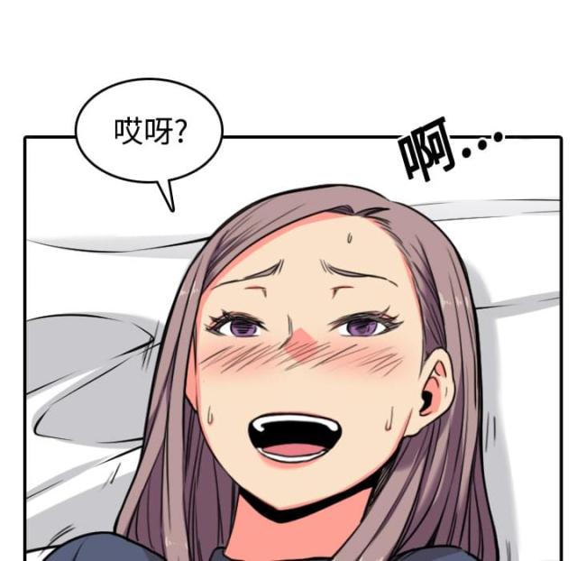 第49话29