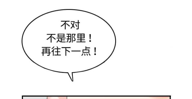 第26话42