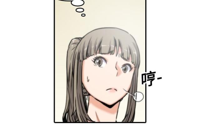 第34话6