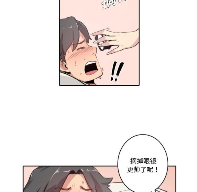 第3话1