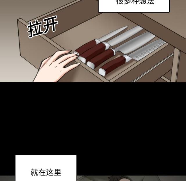 第46话19