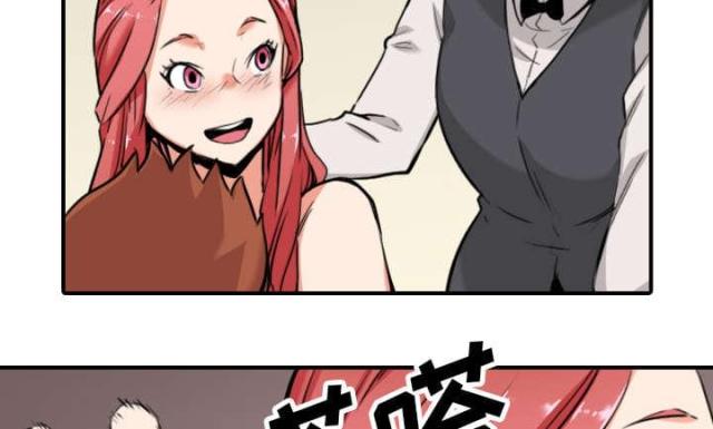 第79话15