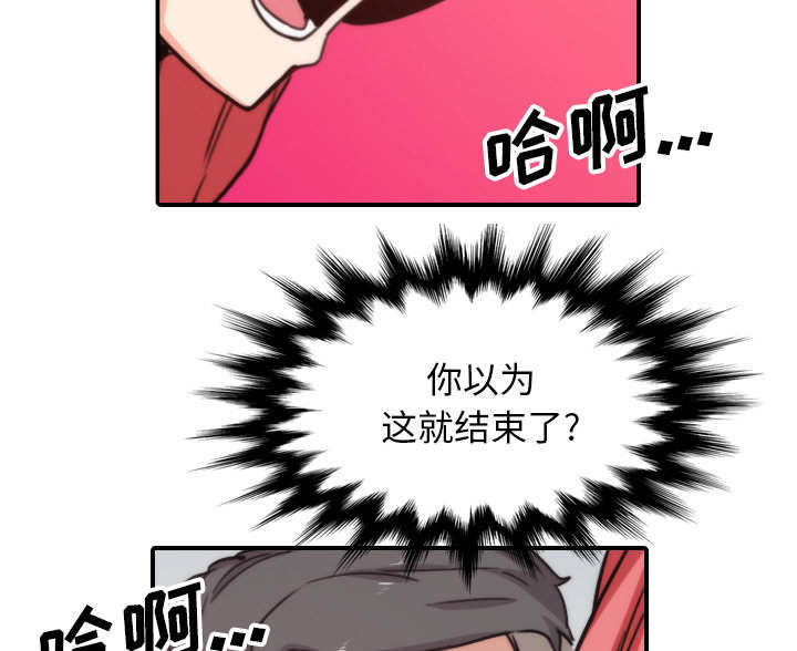 第95话23