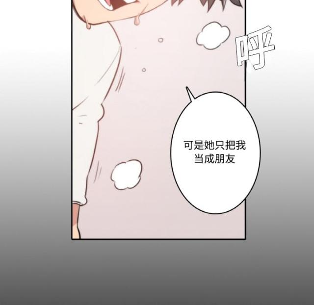 第6话20