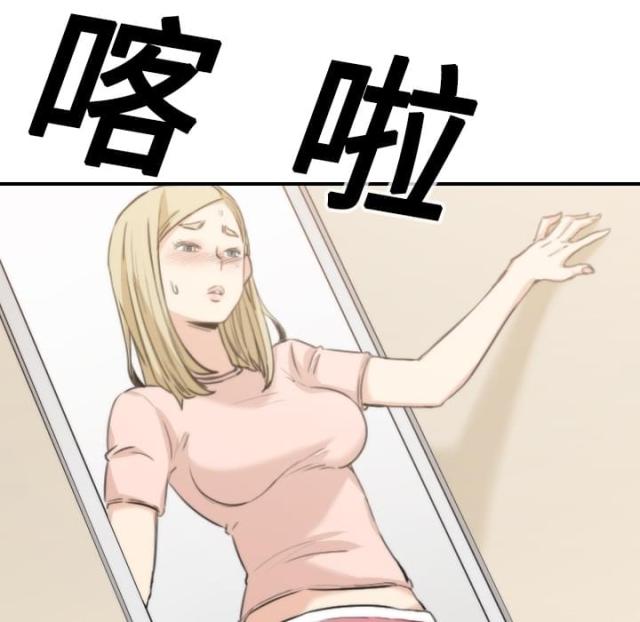 第23话22