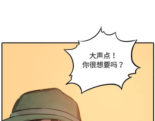 第39话17