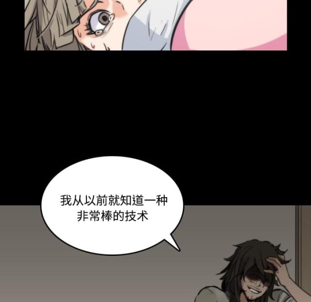 第42话28