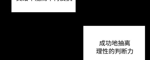 第44话19