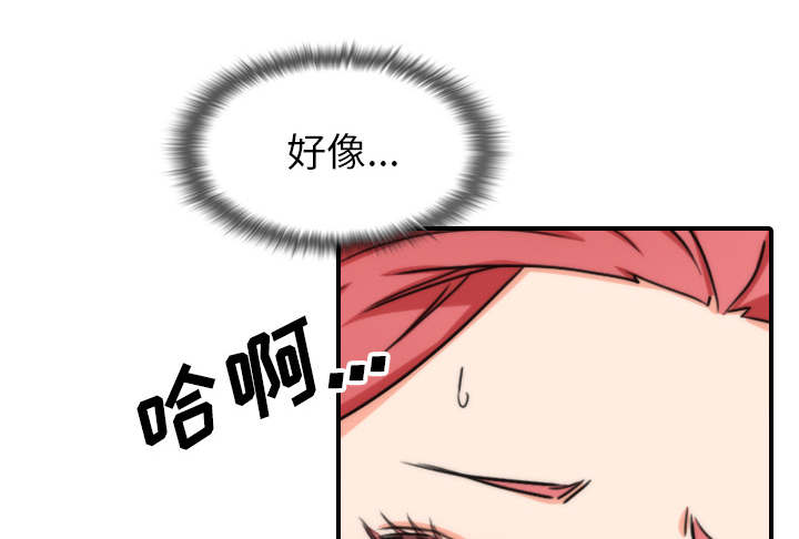 第95话29