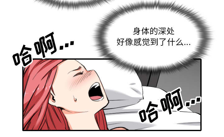第94话26
