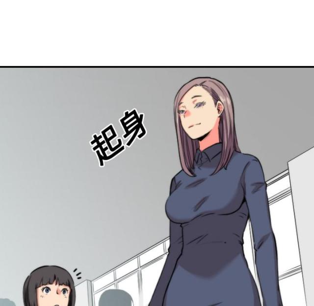 第47话36