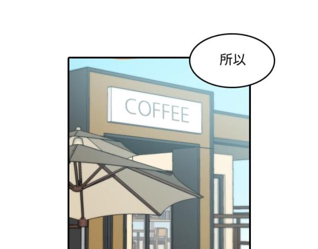 第34话9