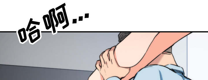 第87话47