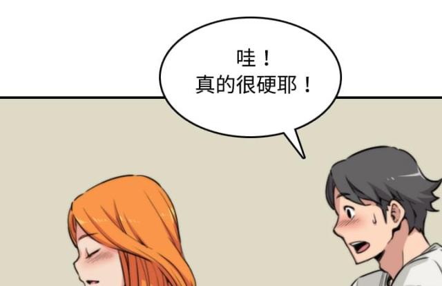 第33话0