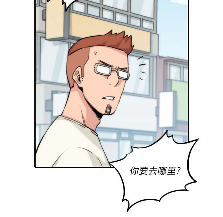 第90话24