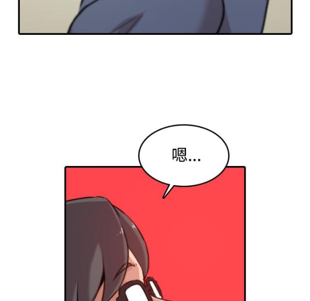第49话10