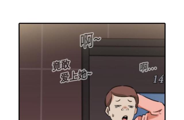 第40话23