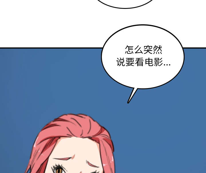 第87话15