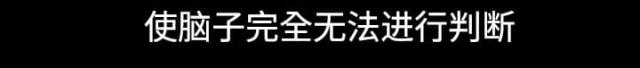 第43话34