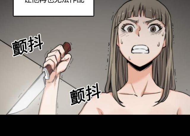 第46话21