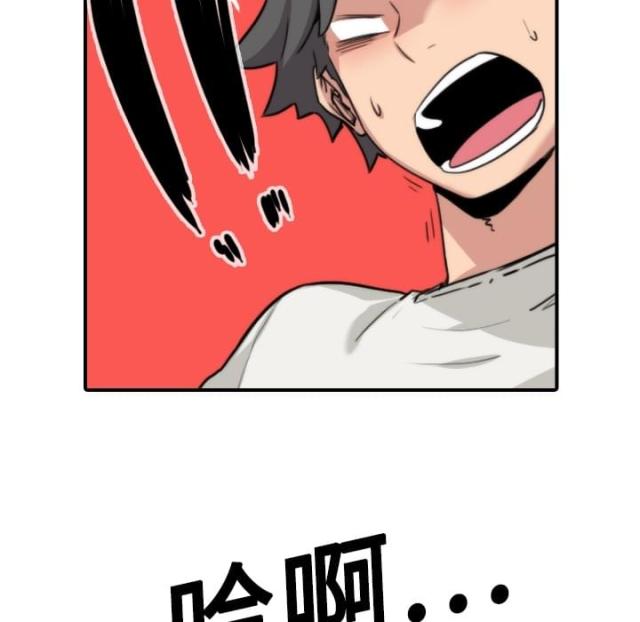 第23话24