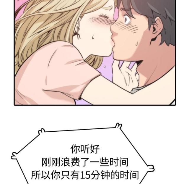 第22话24