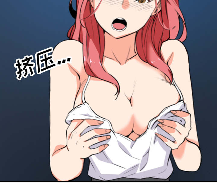 第86话35