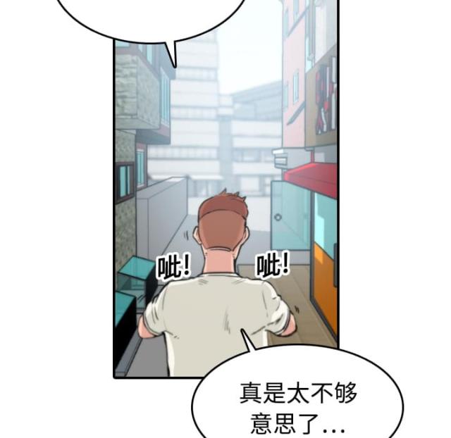 第36话19