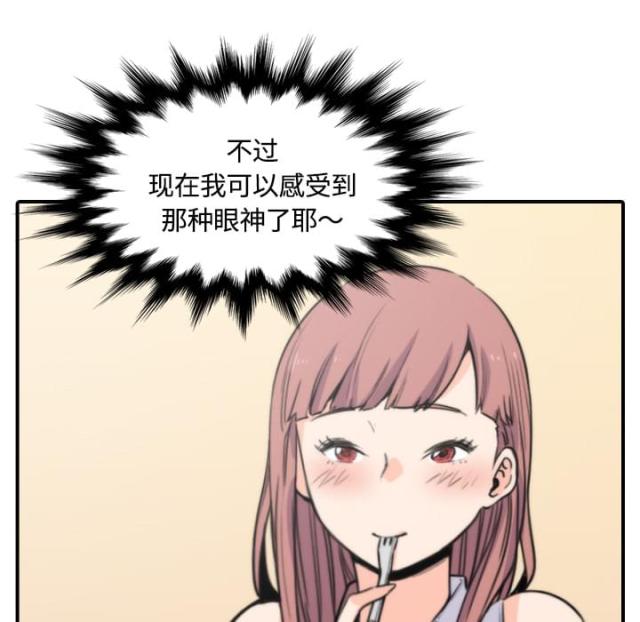 第55话0