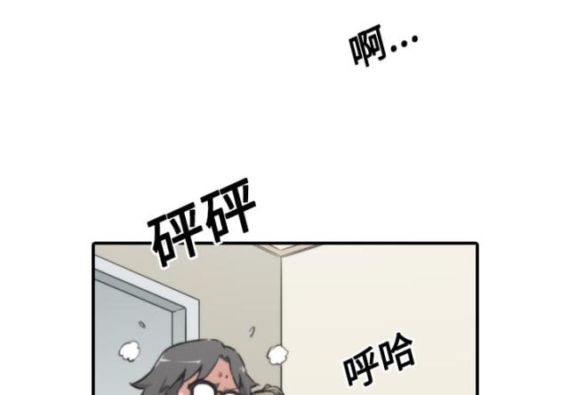 第47话2