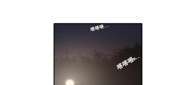 第8话25
