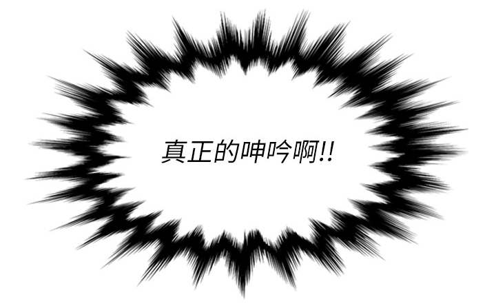 第94话31