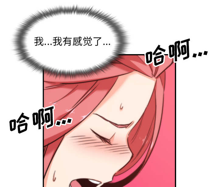 第95话22