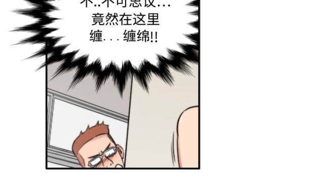 第36话12