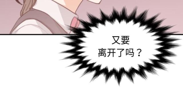第13话12