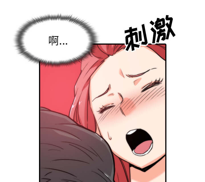 第93话28