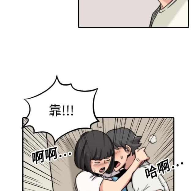 第36话10