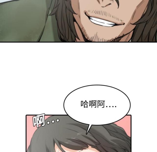 第20话22