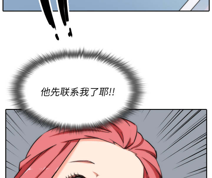 第92话39