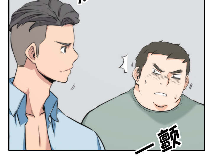 第88话15