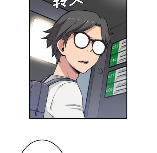 第11话10