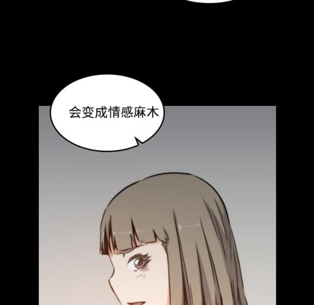 第45话22
