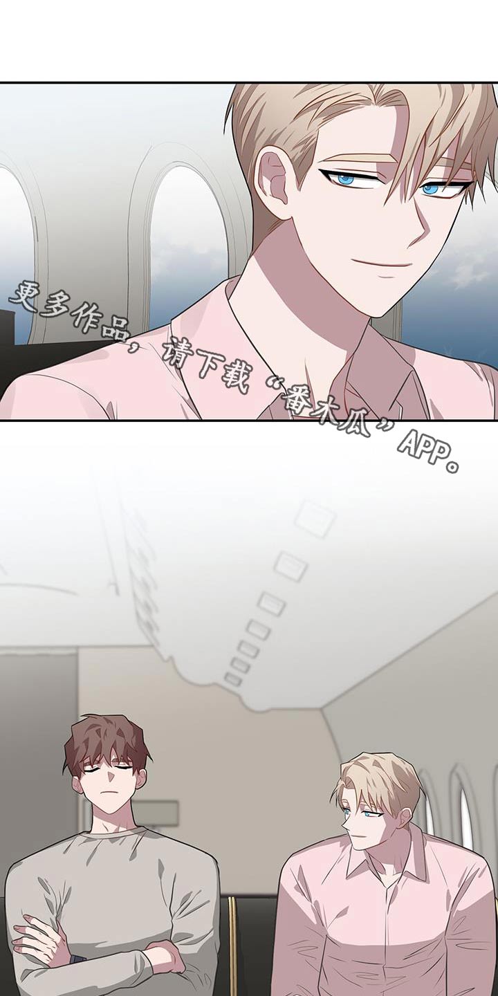 第96章：我爸0