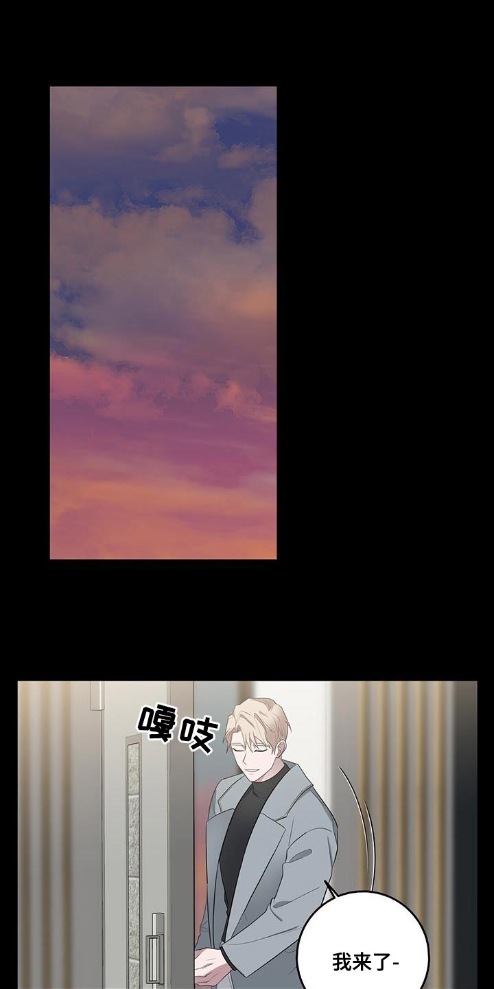 第66章：想吃的10