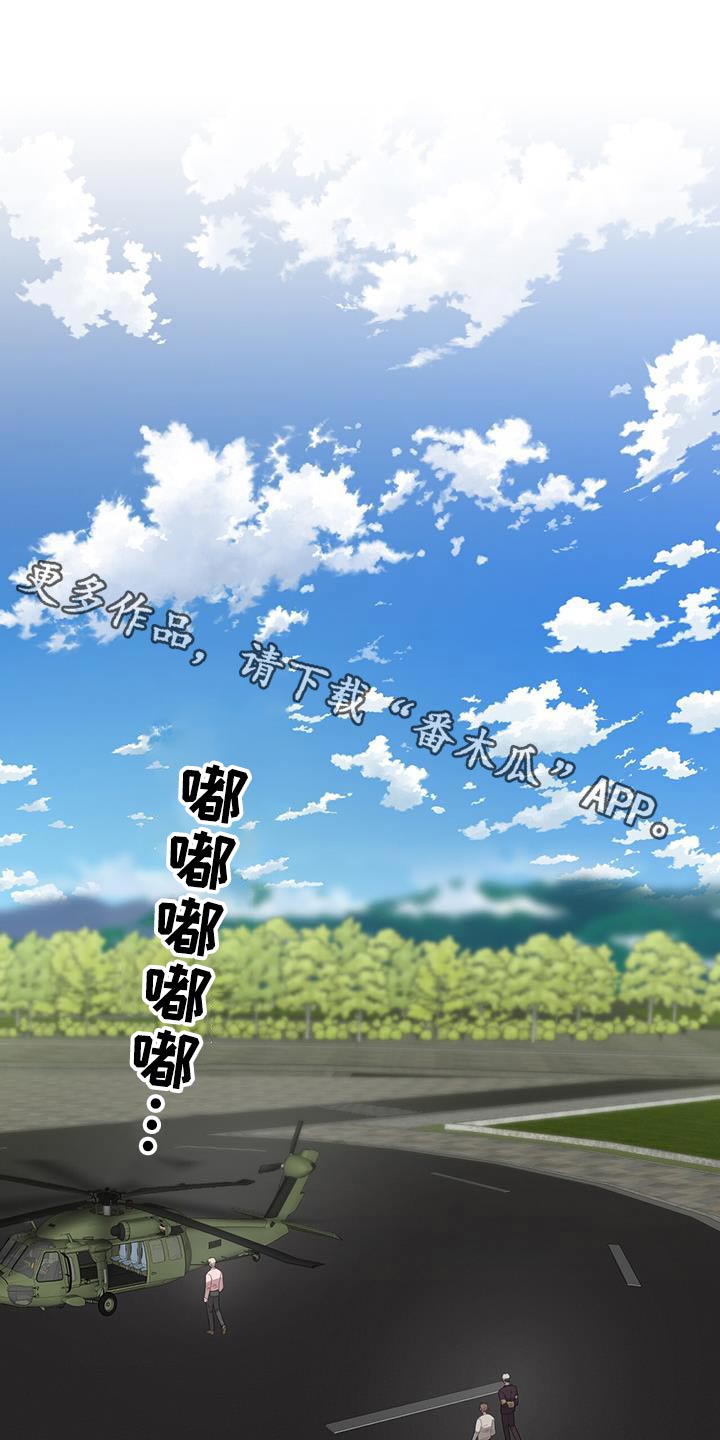 第92章：局势0