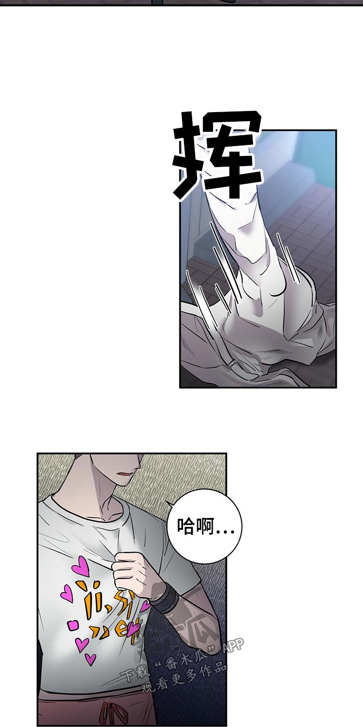 第45章：后面1
