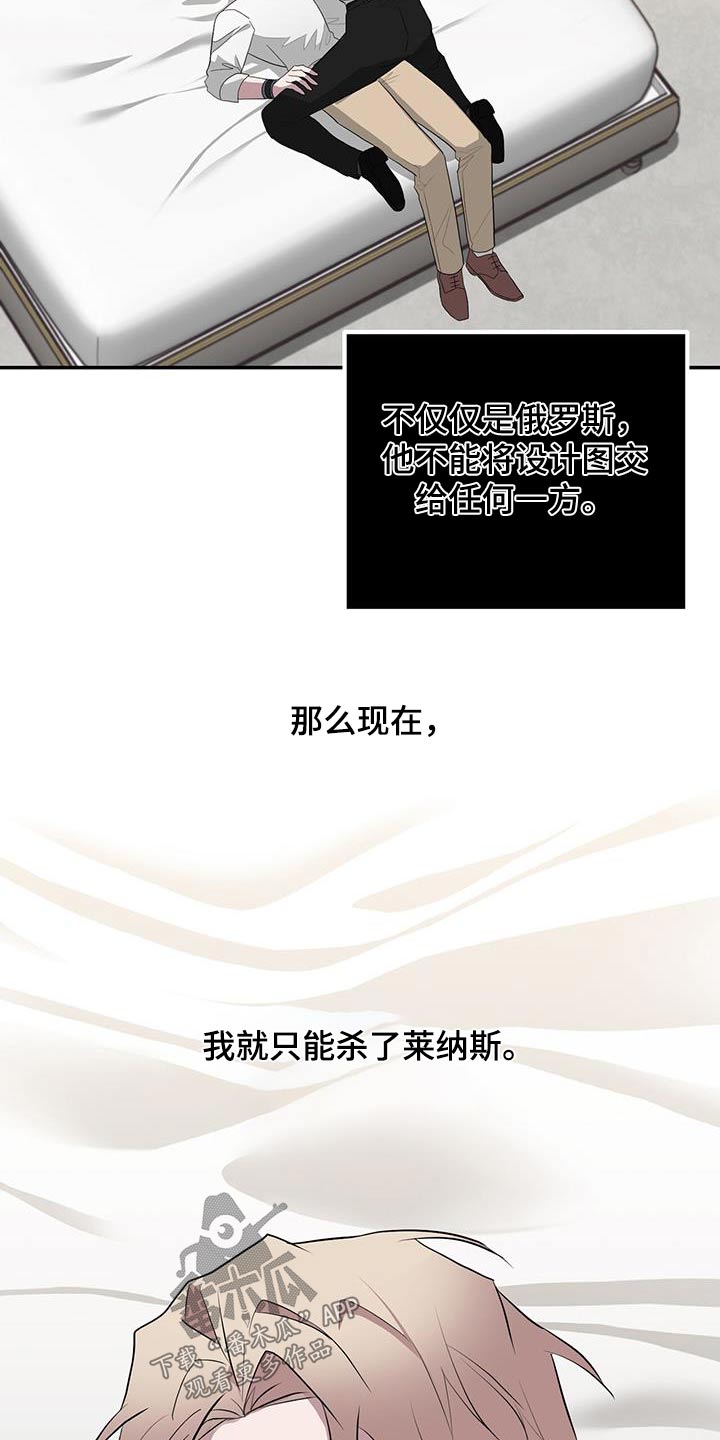 第78章：不可控13