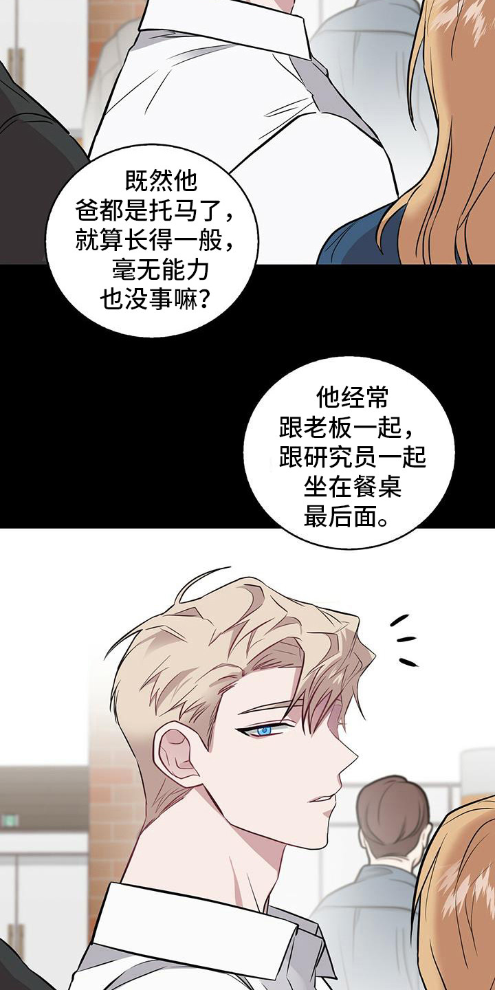 第2章：任务17