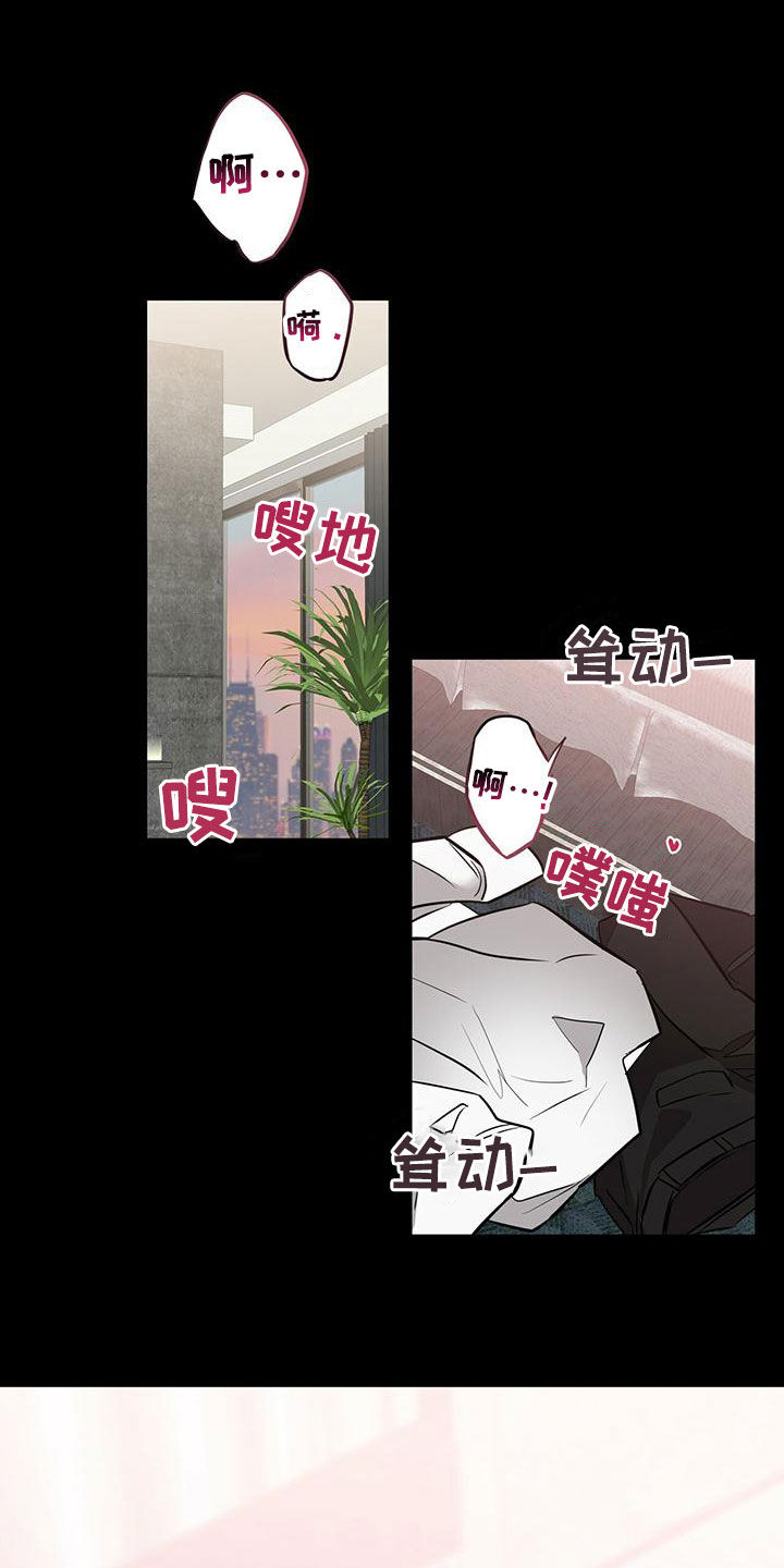 第52章：无奈之举6