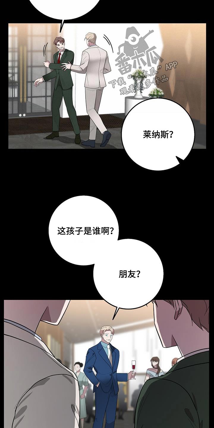 第69章：对象9
